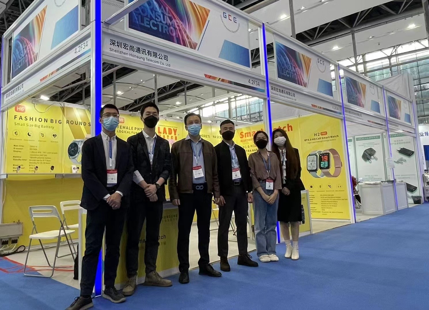 2021,1 th GCE Global Consumer Electronics (Guangzhou) Expo