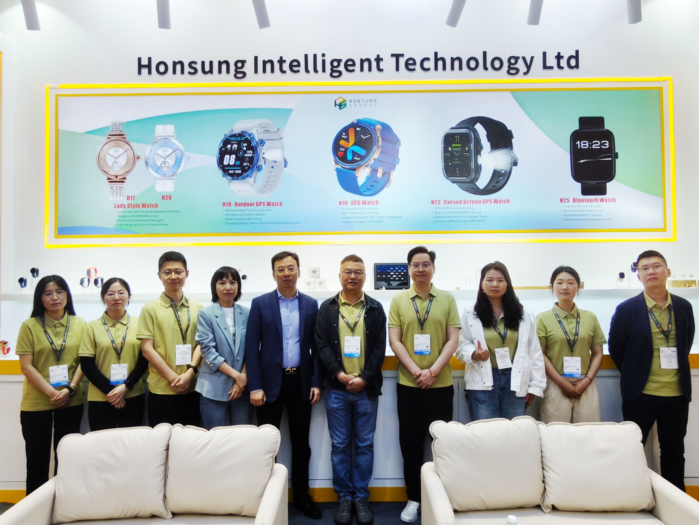 HKTDC Hong Kong Electronics Fair (Spring Edition)