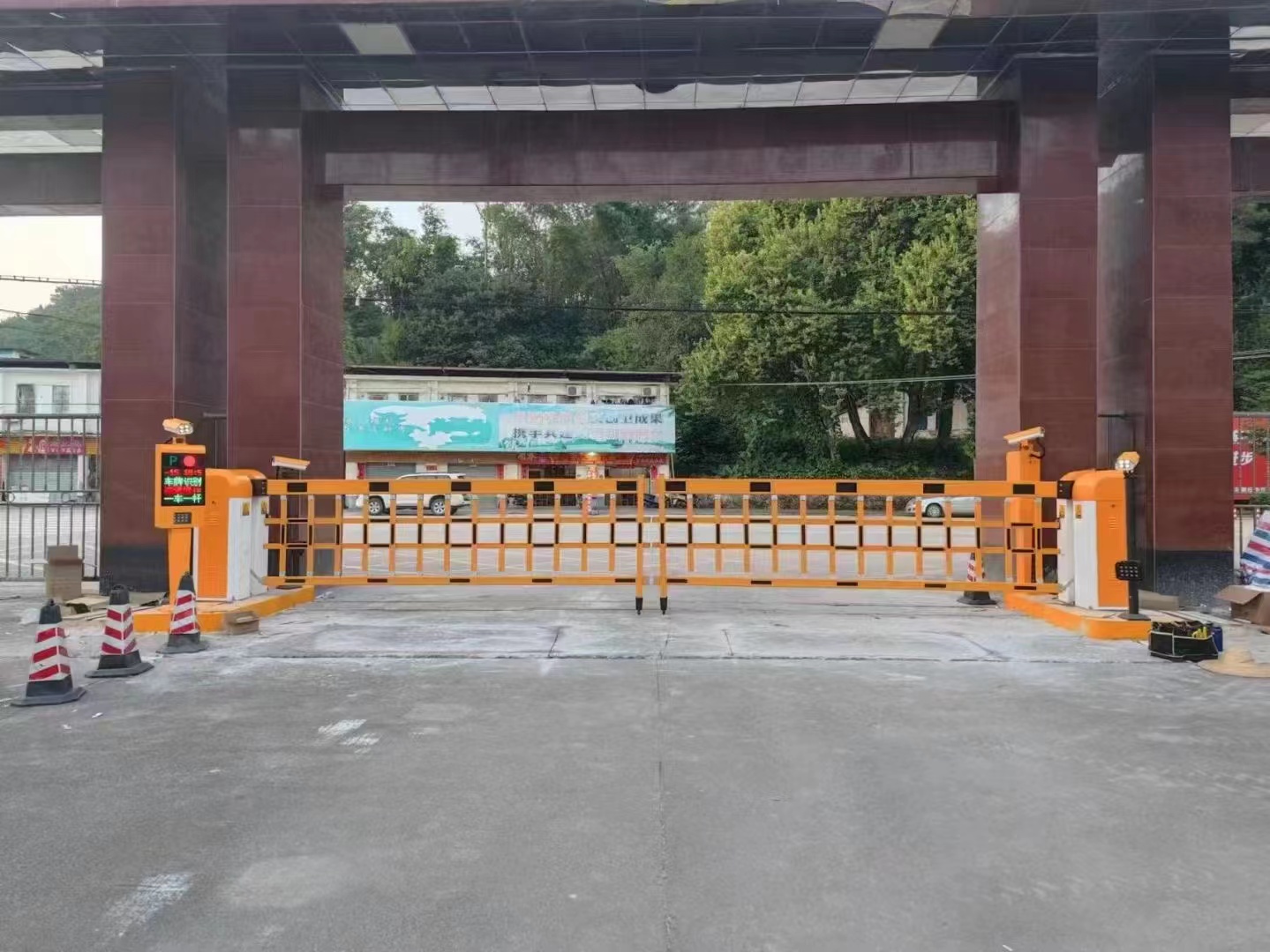 道闸门