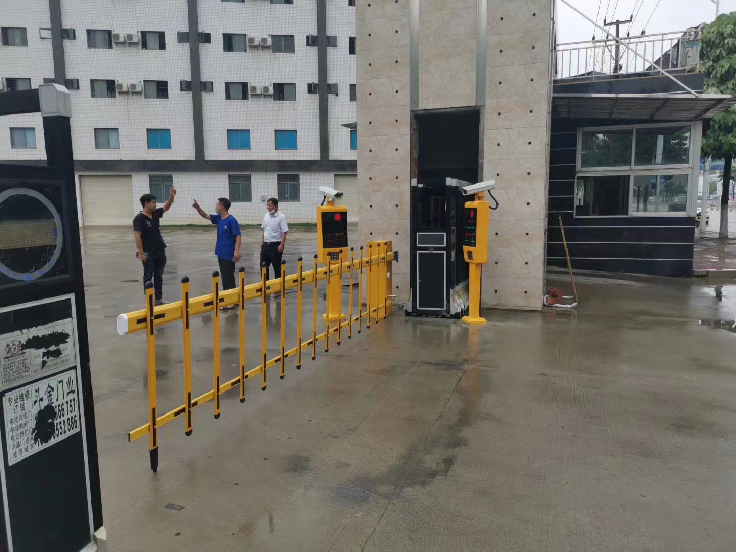 道闸门