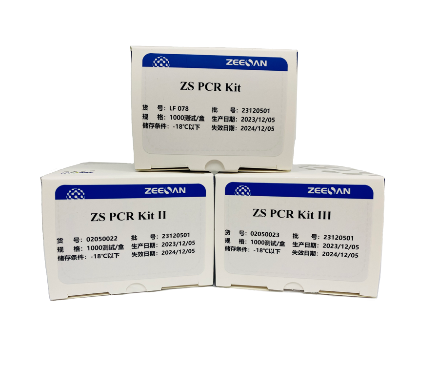 ZS PCR Kit