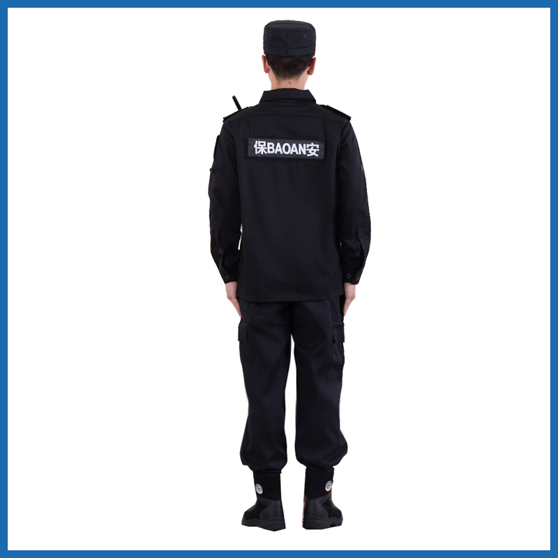 冬装保安服