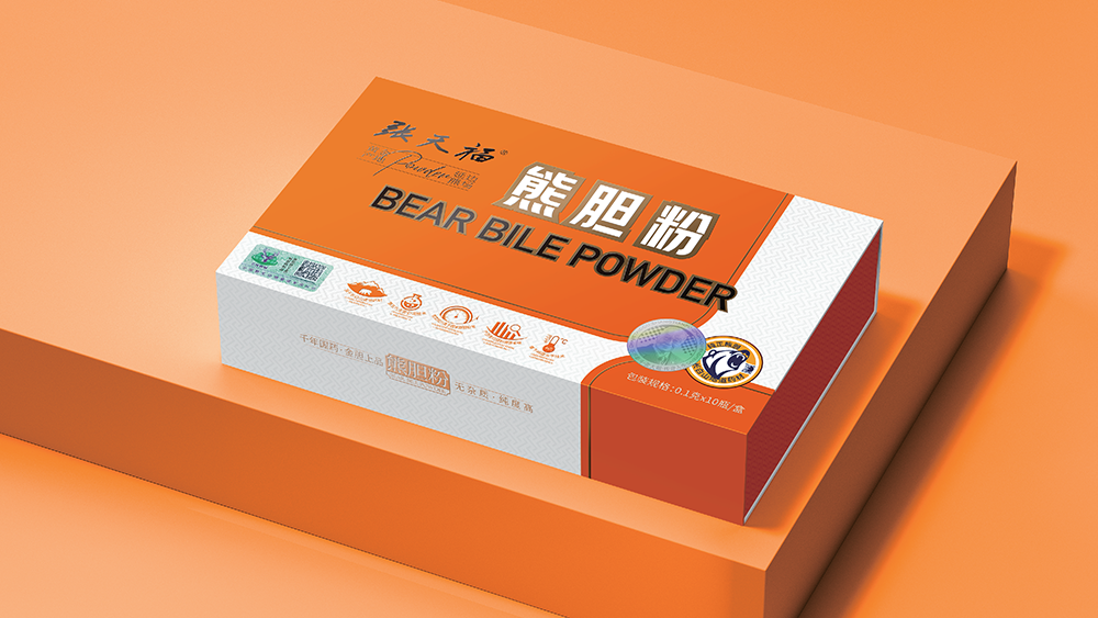 熊胆粉