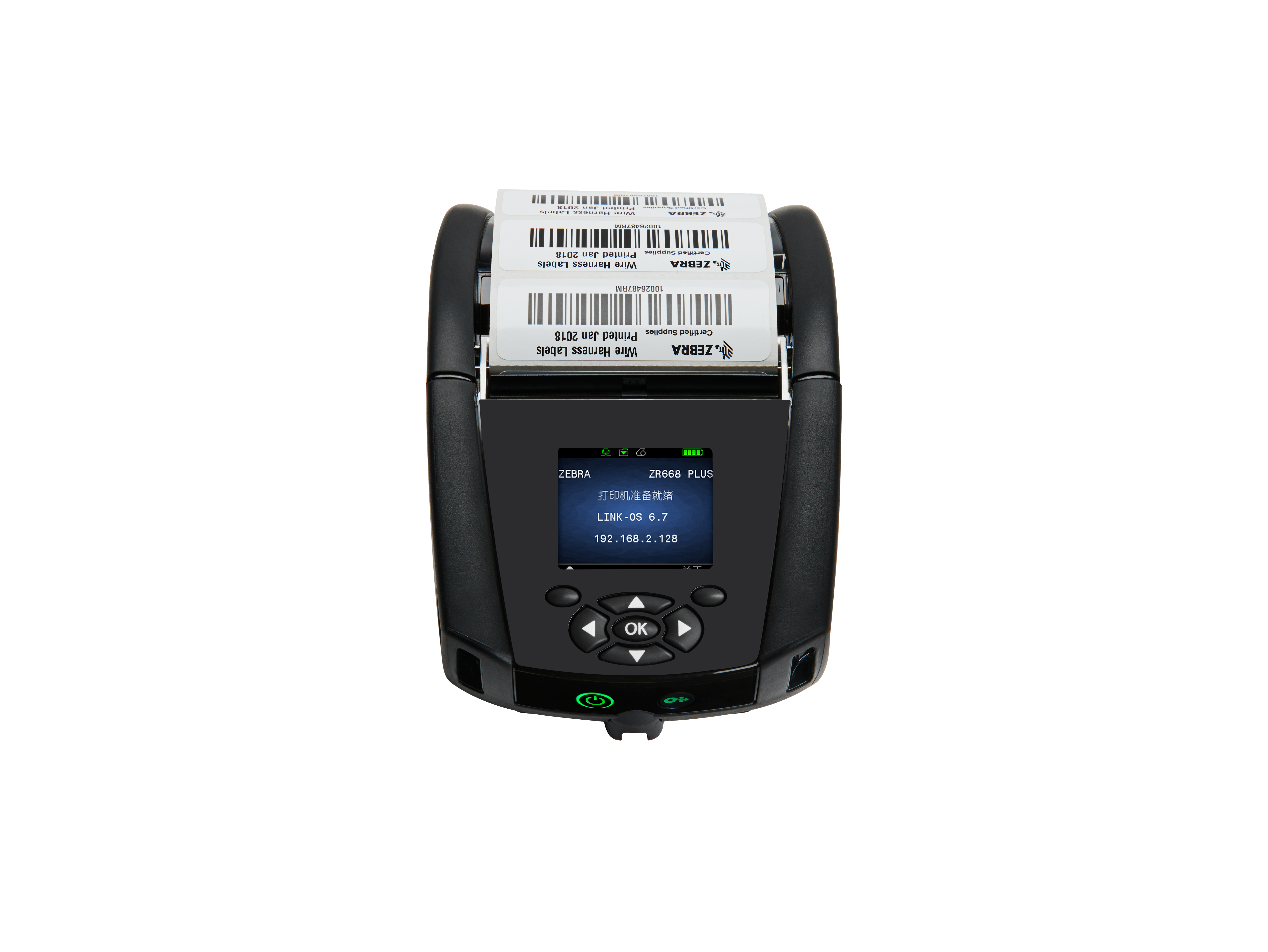 ZR600系列