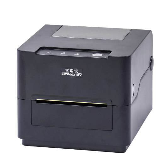 SL-210