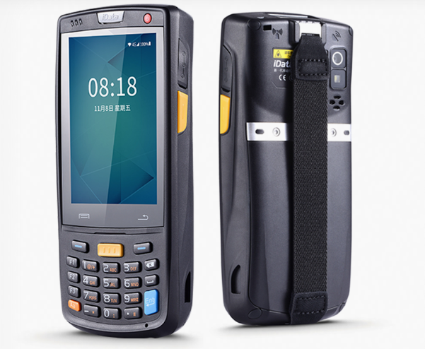 95W Pro