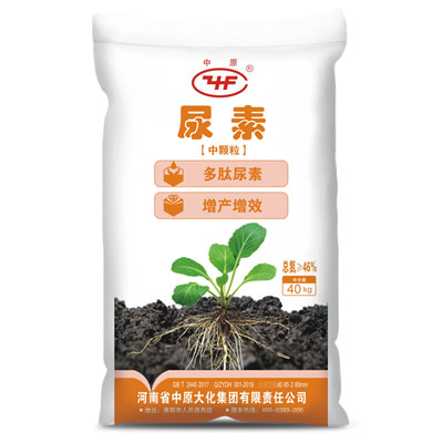 多肽尿素