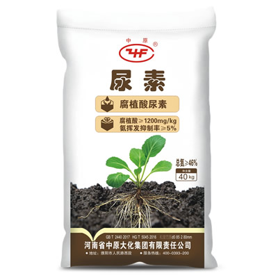 腐植酸尿素