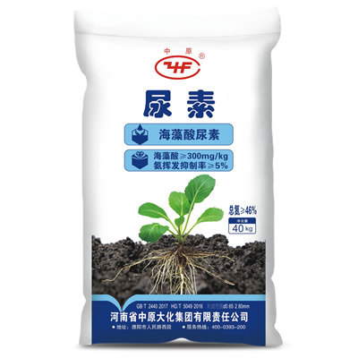海藻酸尿素
