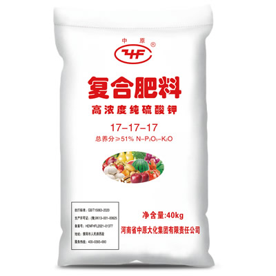 高浓度纯硫酸钾-17-17-17