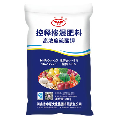 控释掺混肥料-16-12-20