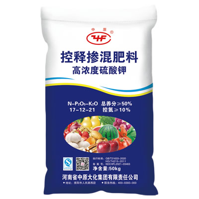 控释掺混肥料-17-12-21