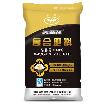 黑益控28-6-6