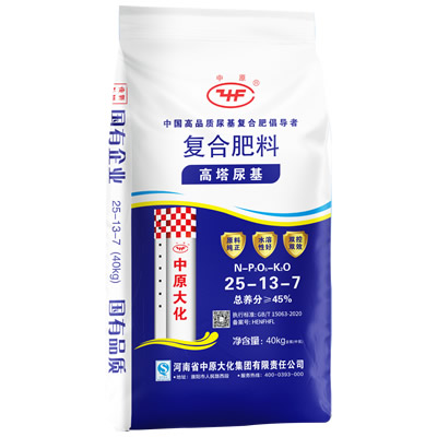 高塔尿基-25-13-7