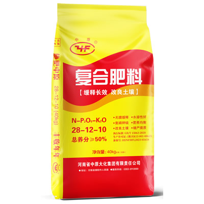 复合肥料28-12-10