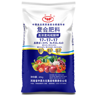 复合肥料-17-17-17