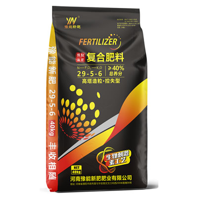 复合肥料-29-5-6