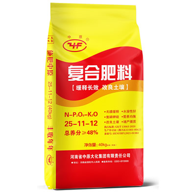 复合肥料-25-11-12