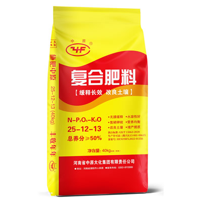 复合肥料-25-12-13