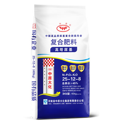 高塔尿基25-12-8