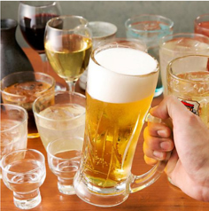 【サク飲みにも嬉しい♪】生ビール付き！単品飲み放題２時間1800円(税込)