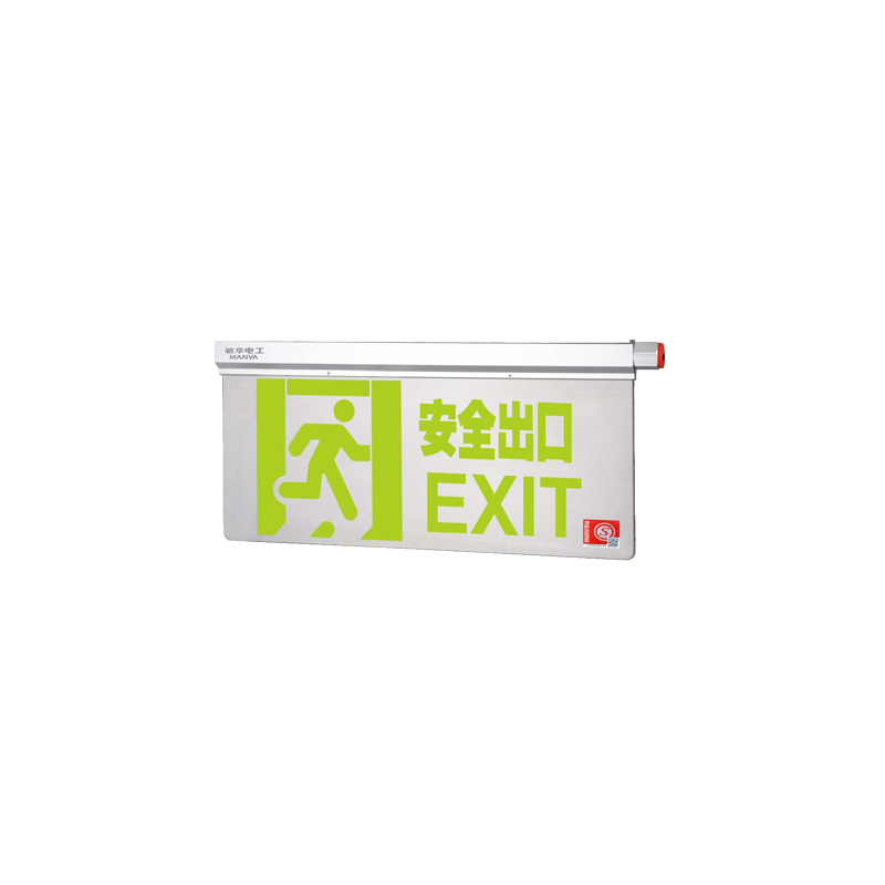 大型不锈钢防爆防水吊牌