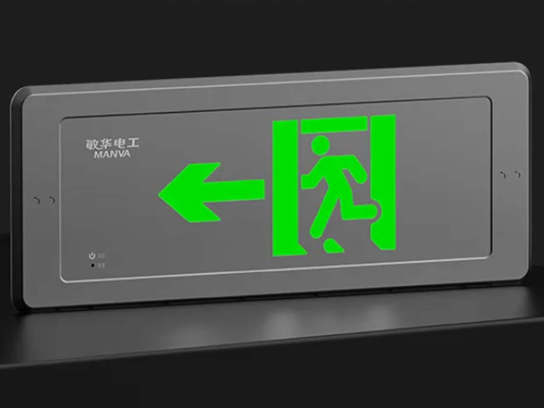 标志灯维修难题，选敏华通吃款标志灯