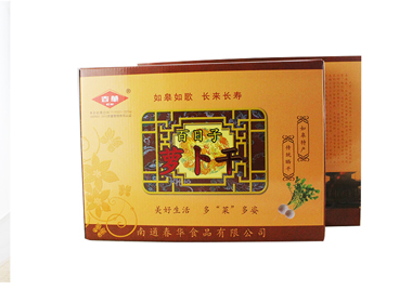 百日子萝卜干礼盒