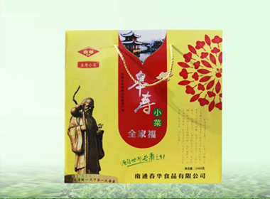 全家福