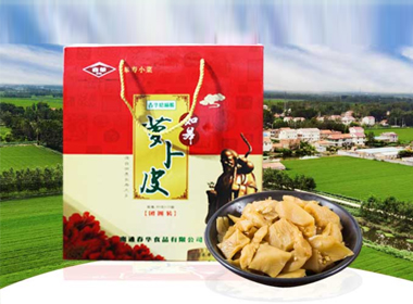 萝卜皮团圆装礼盒