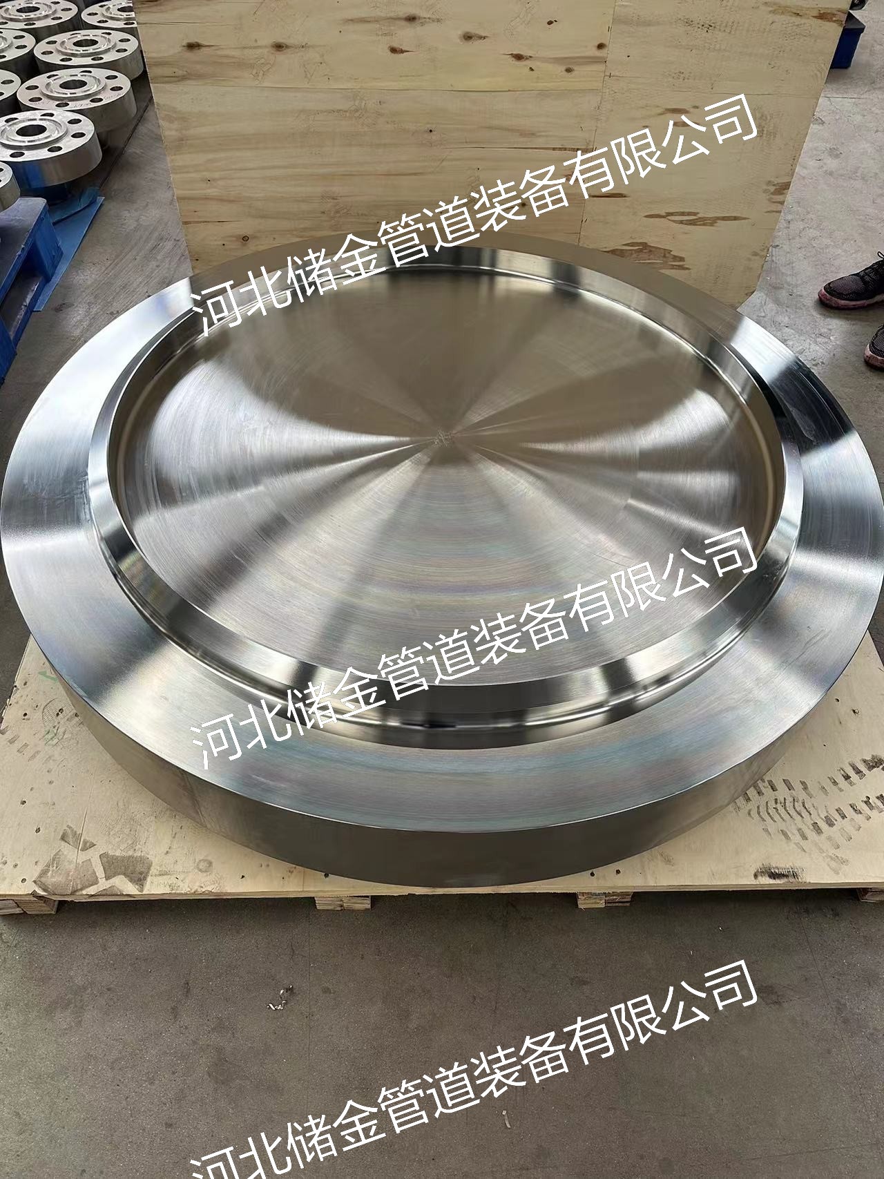 法兰