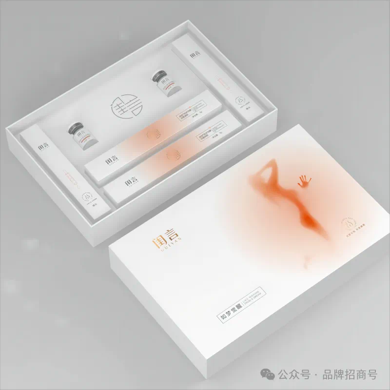 闺言如梦觉醒盒
