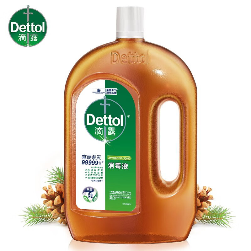 〈新品〉Dettol 1000ml - 2