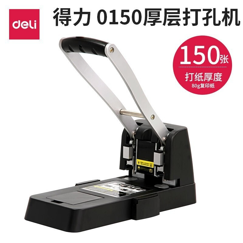 deli0150ʹ׻/2150/ʡ