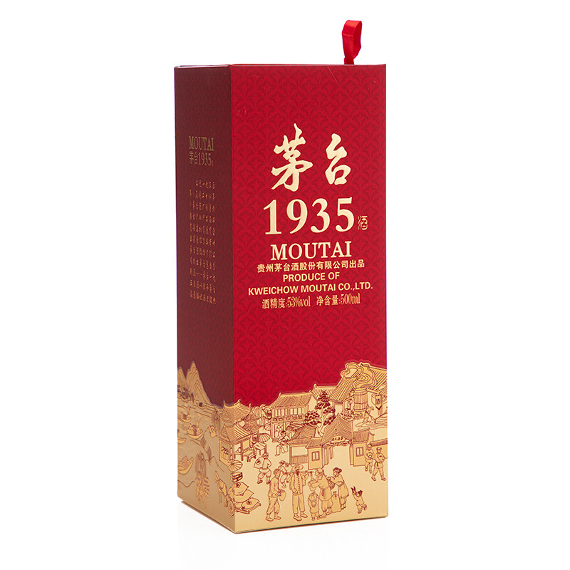 姚购网YOOGOW