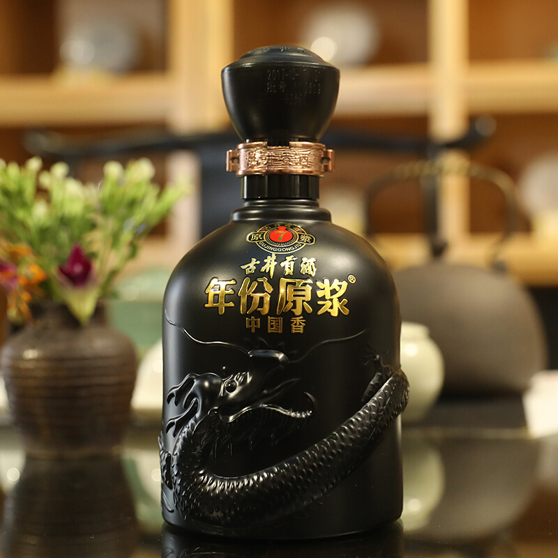 古井贡酒年份原浆中国香古7 浓香型白酒50度500ml*1瓶_人民乡贤网