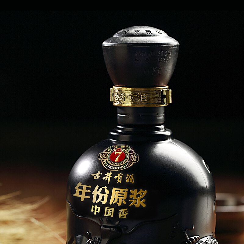 古井贡酒年份原浆中国香古7 浓香型白酒50度500ml*1瓶_人民乡贤网