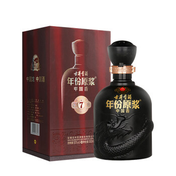 古井贡酒年份原浆中国香古7 浓香型白酒50度500ml*1瓶_人民乡贤网