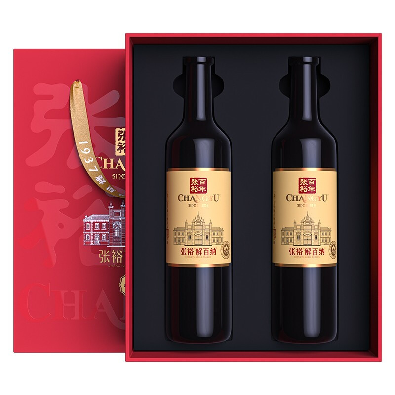 【限定品、非売品】貴州茅台鎮酒(中国奇瑞汽車限定品) 富運.茅台鎮極品珍藏酱香白酒- 葡萄酒莊有限公司