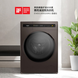 惠而浦(Whirlpool)滚筒洗衣机全自动10公斤洗烘一体热风空气洗烘干除菌螨EWDC406020RG