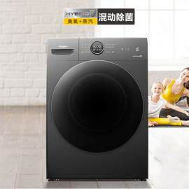 惠而浦(whirlpool)10公斤洗烘一体洗衣机臭氧+蒸汽混动除菌空气洗帝王H精英版DD直驱变频WDD102724SORT