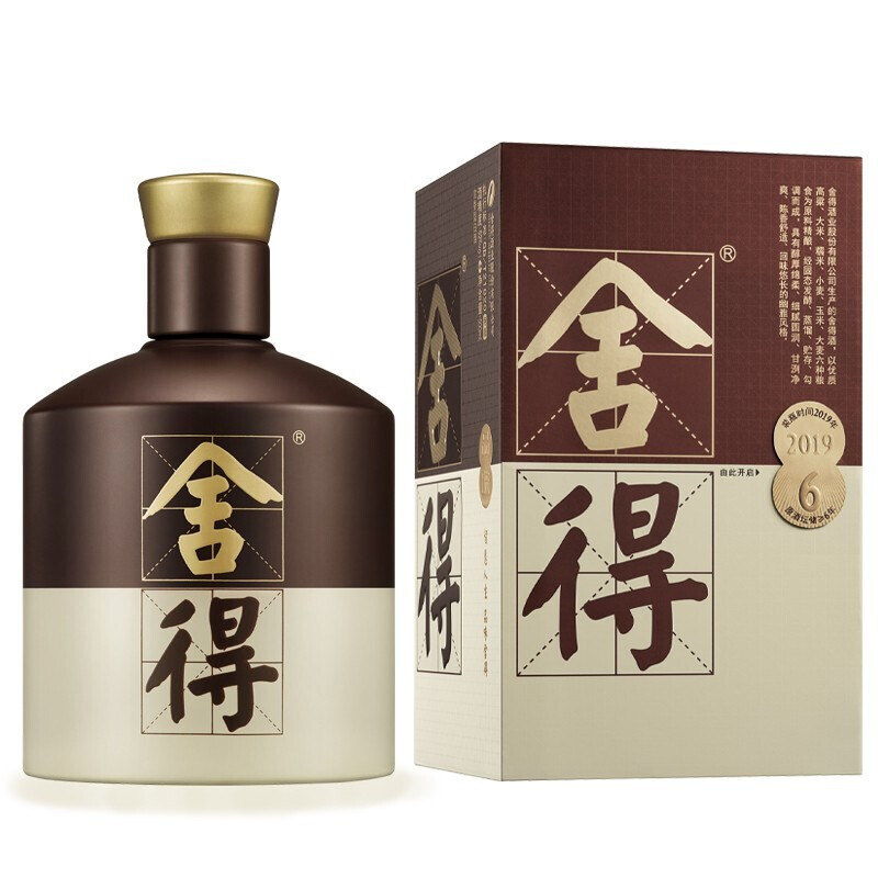 瀘州老窖 92年 & 刘伶醉 97年 2本 白酒 中国酒 貴州茅台酒 五粮液 姚购网YOOGOW