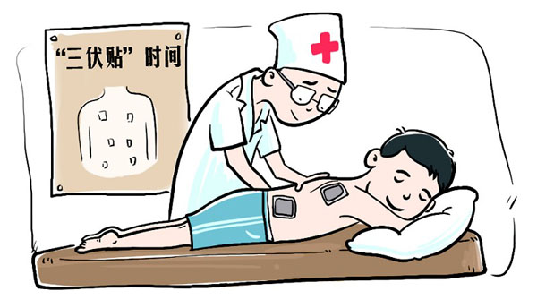 金秀瑶族自治县人民医院