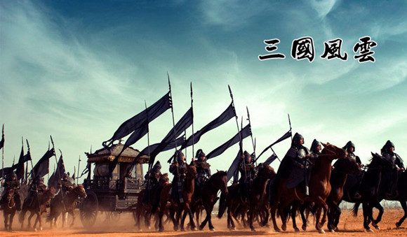 黄南古道2日徒步 江南长城"烽火三国"