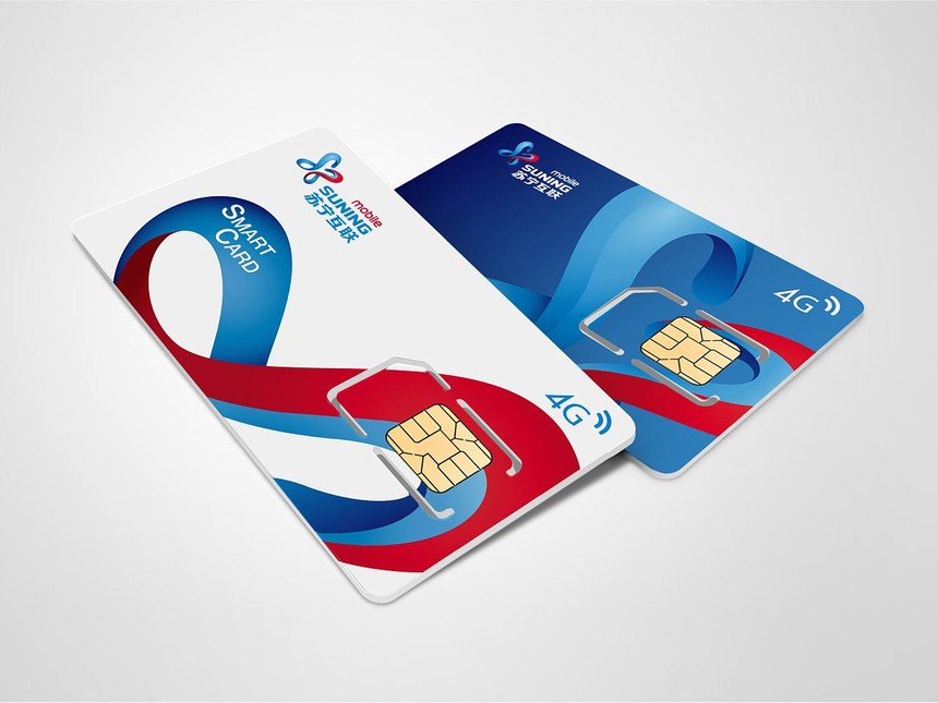 苏宁获虚拟运营商正式商用牌照