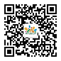 qrcode_for_gh_4b55018c4a10_258.jpg