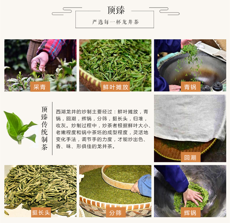 顶臻龙井dz1000精品装 独立小泡40泡 高端大气送礼 正宗西湖龙井_商家