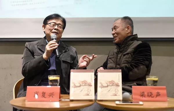 作家肖复兴回望青春的脚印歪歪扭扭却非常清晰