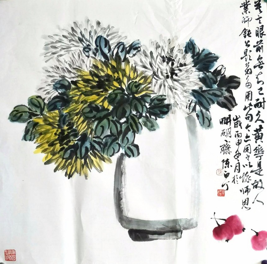 陈白丁(原名陈向民)号白丁,借居庐主人,寄萍堂外弟子.