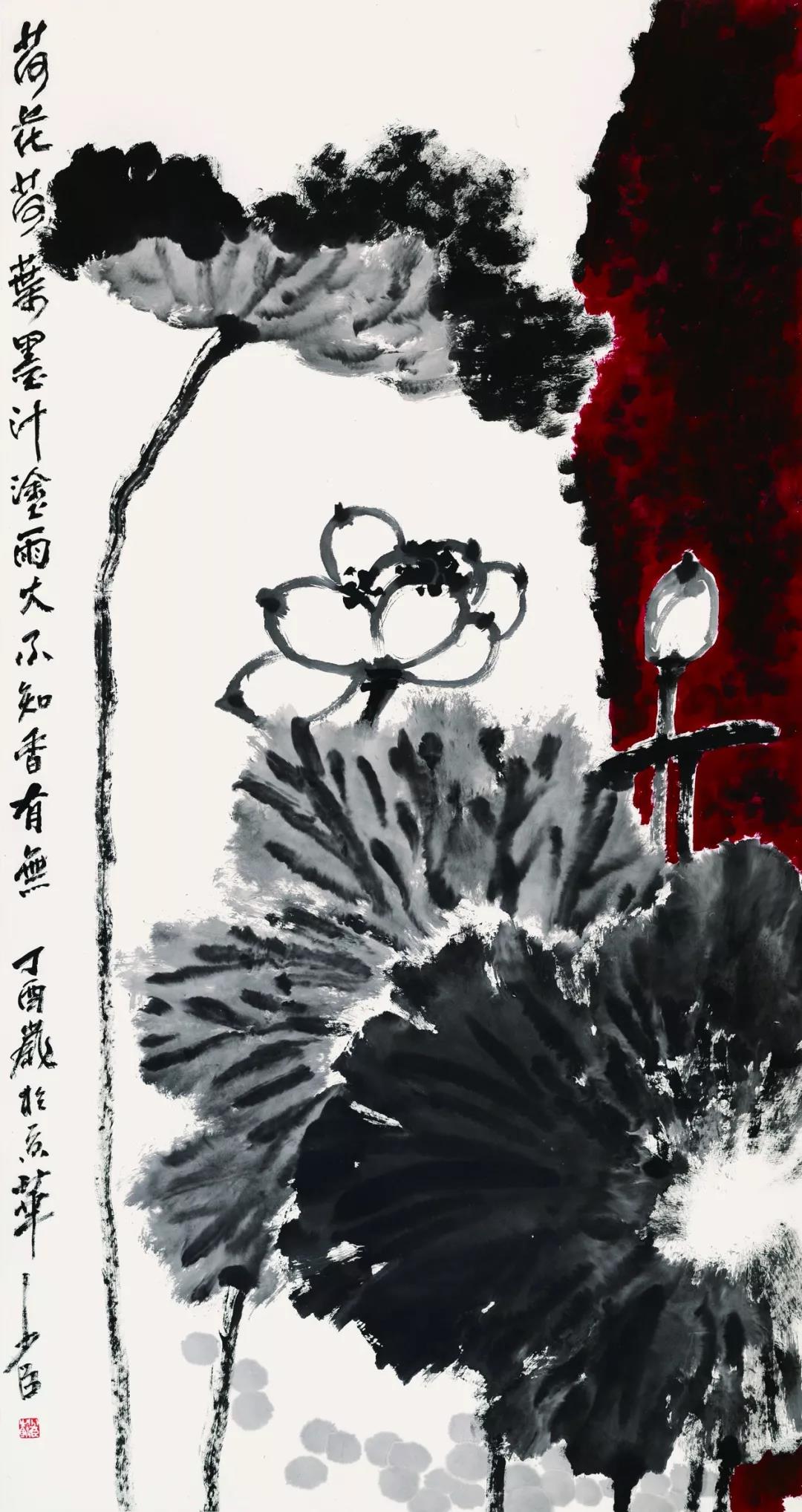 邢少臣 作品欣赏